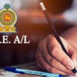 உயர்தரப்பரீட்சை திங்கள் ஆரம்பம்!