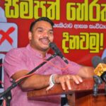 அடுத்த ஐந்தாண்டுகளில் ஆட்சியை கைப்பற்றுவோம்!