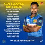 இலங்கை அணி அறிவிப்பு