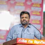 தமிழ் மக்களுக்கு ஜனாதிபதி வழங்கியுள்ள உறுதிமொழி