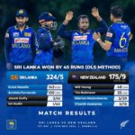 வெற்றிநடை தொடர்கிறது!