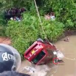 விபத்தில் இருவர் பலி