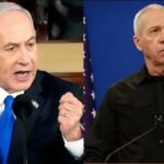 இஸ்ரேல் பாதுகாப்பு அமைச்சர் பதவி நீக்கம்