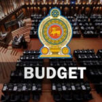 2025 இற்கான பாதீடு பெப்ரவரி இறுதியில் முன்வைப்பு