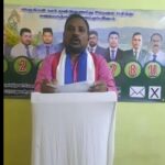 ஐக்கிய சுதந்திரக் கட்சி இதொகாவை ஆதரிக்கவில்லை!