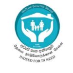 அஸ்வெசும குறித்து ஆராய 10 பேரடங்கிய குழு