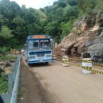 பதுளை – செங்கலடி பிரதான வீதியின் போக்குவரத்து வழமைக்கு திரும்பியது