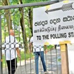 வாக்குச்சீட்டை படமெடுக்க தடை!