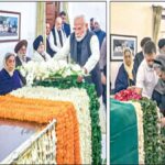 டெல்லியில் இன்று அரச மரியாதையுடன் இறுதிச்சடங்கு