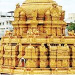 திருப்பதி காணிக்கையில் நூறு கோடி ரூபா மோசடி