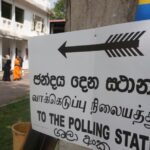 உள்ளாட்சி தேர்தலுக்குரிய ஏற்பாடுகள் ஆரம்பம்!