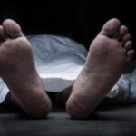 கிணற்றுக்குள் இருந்து பெண்ணின் சடலம் மீட்பு