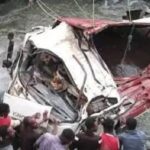 எத்தியோப்பியாவில் ஆற்றில் கவிழ்ந்த ட்ரக் : 71 பேர் உயிரிழப்பு