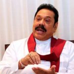 உரிய மீளாய்வுக்கு பின்னரே மஹிந்தவின் பாதுகாப்பு குறைப்பு