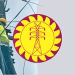 மின்சார சபை ஊழியர்களுக்கு போனஸ் இல்லை!