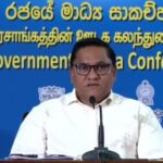 அரசாங்க ஊழியர்களுக்கு இந்தியாவில் பயிற்சி திட்டம்!