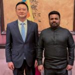 உலகப் புகழ்பெற்ற சீன நிறுவனங்களுடன் ஜனாதிபதி விசேட கலந்துரையாடல்