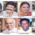 அஜித், ஷோபனா, நல்லி குப்புசாமி உட்பட 19 பேருக்கு பத்ம பூஷண் விருதுகள்!