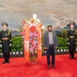 மாவோ சேதுங் நினைவிடத்தில் ஜனாதிபதி மலரஞ்சலி