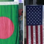 பங்களாதேசுக்கான நிதி உதவியை நிறுத்தியது அமெரிக்கா!