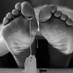 மூச்சு திணறல் ஏற்பட்டு இளம் குடும்பப் பெண் உயிரிழப்பு: யாழில் சோகம்