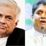 ரணில், சஜித் சங்கமம்? விரைவில் இரு தரப்பு பேச்சு!