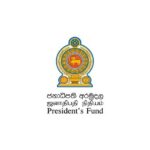 ஜனாதிபதி நிதியத்தின் பிரதேச மட்டத்திலான சேவைகள் எதிர்வரும் 7ஆம் திகதி முதல் ஆரம்பம்!