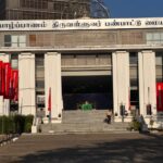 யாழில் நிர்மாணிக்கப்பட்ட கலாசார மண்டபத்துக்கு மூன்றாவது முறையாக பெயர் மாற்றம்!