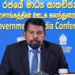 புதிய யுகத்துக்கான “சுதந்திரம்”!