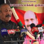 தை பிறந்ததும் மமமு தலைமைப் பதவியில் மாற்றம்