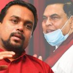 பஸிலின் சொத்துகள் குறித்து முறையாக விசாரணை நடத்தினால் கொள்ளையர்களை பிடிக்கலாம்!