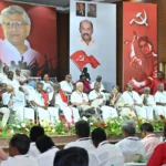 மலையகத் தமிழர்களுக்கு சமத்துவம்:இந்திய கம்யூனிஸ்ட் கட்சி மாநாட்டில் தீர்மானம் நிறைவேற்றம்!