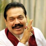 மஹிந்த தங்கியுள்ள அரச வீட்டின் மாத வாடகை பெறுமதி ரூ. 46 லட்சம்!