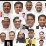 முன்னாள் எம்.பிக்கள் இழப்பீடு பெற்ற விதம் குறித்து விசாரணை!