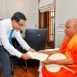 ரஜரட்ட பல்கலைக்கழக வேந்தராக வண. கல்லேல்லே சுமனசிறி தேரர் நியமனம்