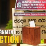 உள்ளாட்சித் தேர்தல் ஏப்ரல் 24?