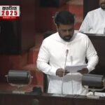 2025 ஆம் ஆண்டு பாதீடு (நேரலை)