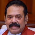 மஹிந்தவின் மனுமீதான பரீசிலனை திகதி அறிவிப்பு!