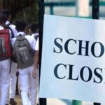 ஊவா மாகாண தமிழ்ப் பாடசாலைகளுக்கும் 27 ஆம் திகதி விடுமுறை!