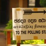 குட்டி தேர்தலுக்கு நாள் நிர்ணயம்!