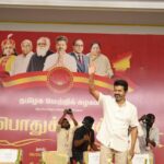 இலங்கை தமிழர் பிரச்சினை குறித்தும் தீர்மானம் நிறைவேற்றம்