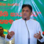 ரணில் சென்ற வழியிலேயே அநுர அரசு பயணம்: சஜித் சுட்டிக்காட்டு!