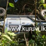 நானுஓயாவில் விபத்து: இருவர் படுகாயம்!