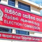 குட்டி தேர்தல்: இன்று முதல் கட்டுப்பணம் ஏற்பு!