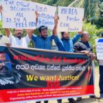 ஊடகவியலாளர்களின் படுகொலைக்கு நீதி வேண்டி யாழ்ப்பாணத்தில் போராட்டம்