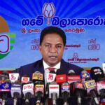 டயஸ்போராக்களின் தாளத்துக்கு ஆடும் அரசாங்கம்: மொட்டு கட்சி குற்றச்சாட்டு!