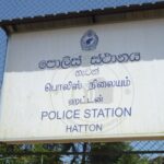 பஸ்ஸில் வைத்து மாணவியை அறைந்தார் எனக் கூறப்படும் ஆசிரியைக்கு எதிராக பொலிஸில் முறைப்பாடு!