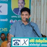 ட்ரம்பின் வர்த்தகப் போரால் இலங்கையில் பொருளாதார சுனாமி!