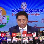 அமெரிக்க வரி விதிப்பால் ஏற்படும் நெருக்கடியில் இருந்து மீள அரசுக்கு முழு ஆதரவு!