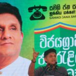 ஐக்கிய மக்கள் சக்தி மாநாடு நாளை!